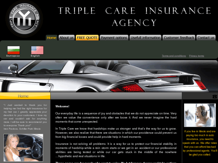 www.triplecare.com