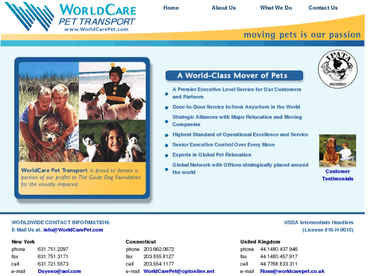 www.worldcarepet.com