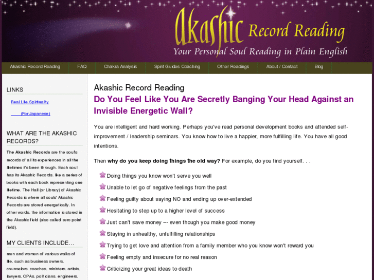 www.akashicrecordreading.com