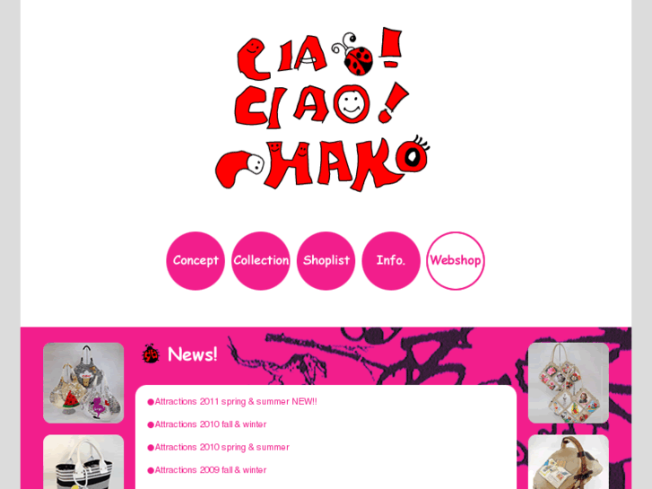 www.ciaochako.com