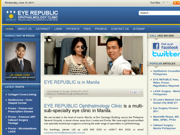 www.eye-republic.com