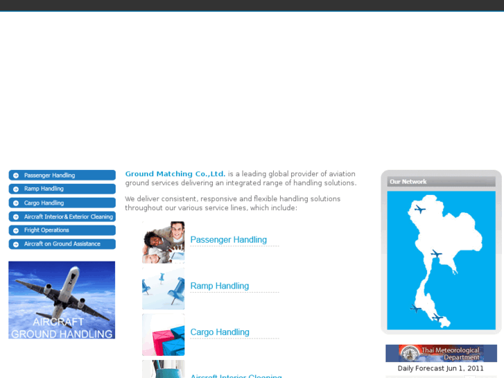 www.groundmatching.com