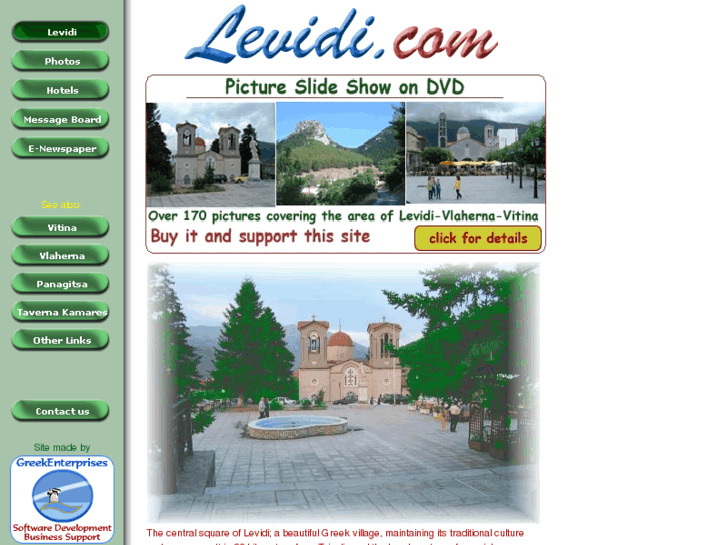 www.levidi.com