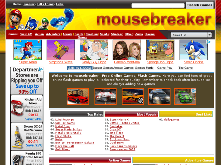 www.mousebreaker.us