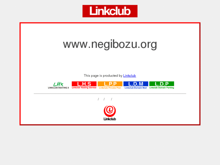 www.negibozu.org