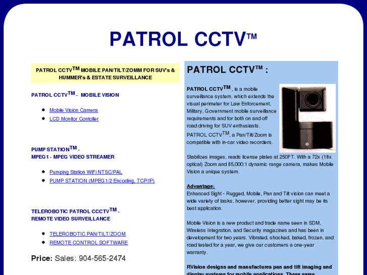 www.patrolcctv.com