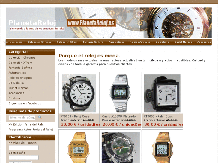 www.planetareloj.es