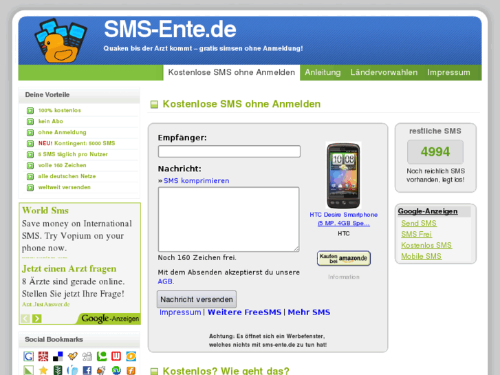 www.sms-ente.de