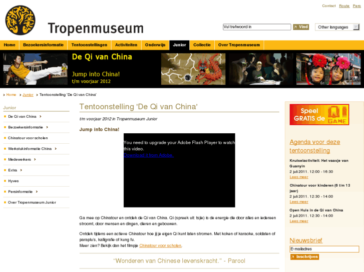 www.tropenmuseumjunior.nl