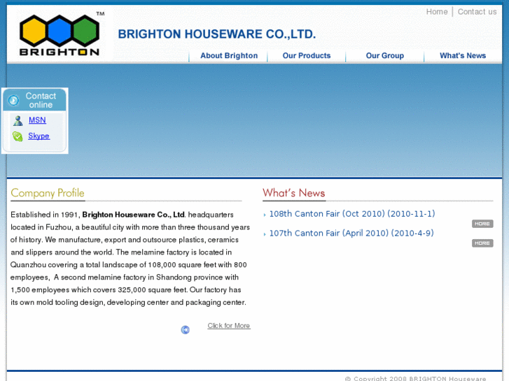 www.brightoncn.com