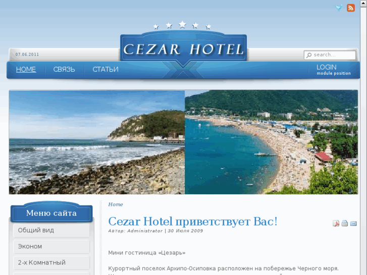 www.cezar-hotel.com