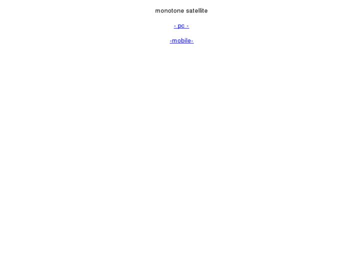 www.monosate.net