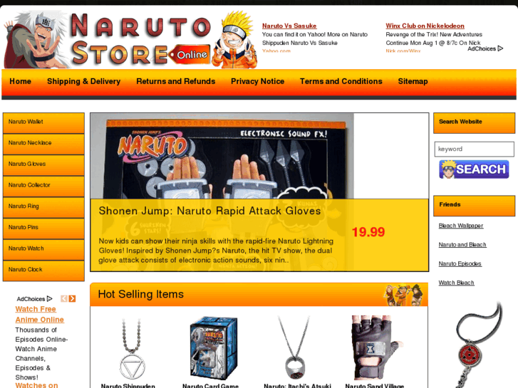 www.narutofanstore.com