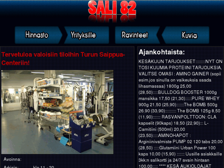 www.sali82.com