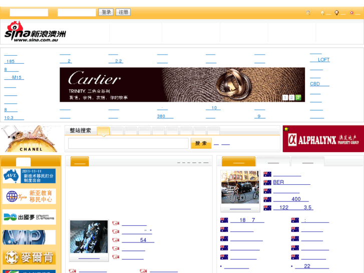 www.sina.com.au