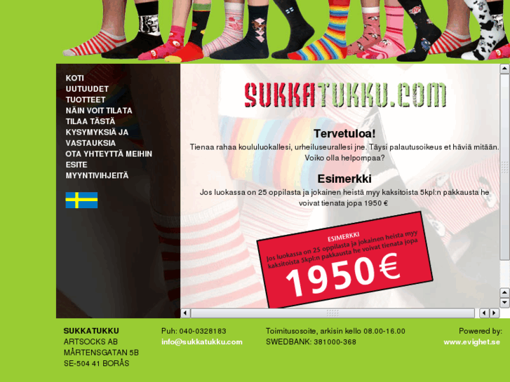 www.sukkatukku.com