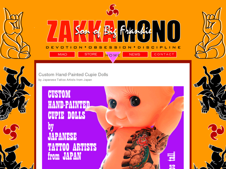 www.zakkamono.com