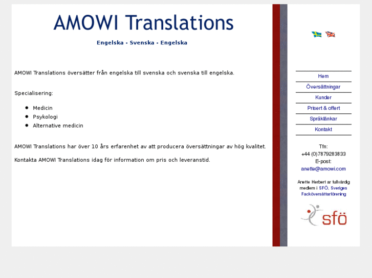 www.amowi.com