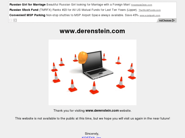 www.derenstein.com