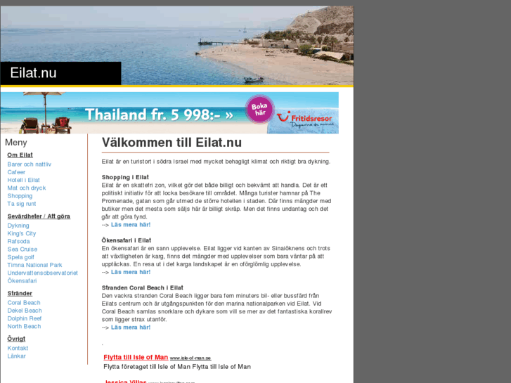 www.eilat.nu