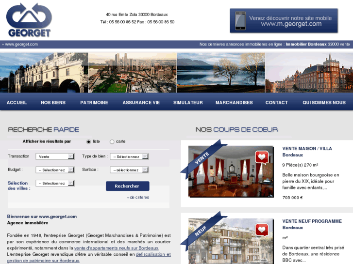 www.georget.com
