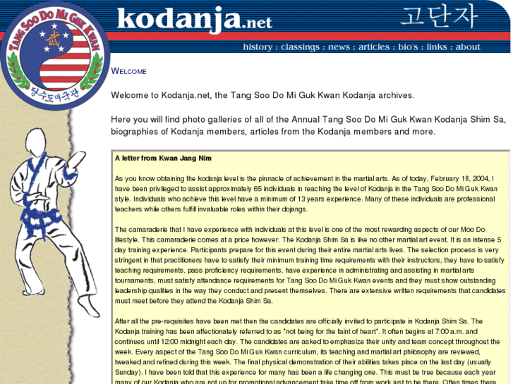 www.kodanja.net