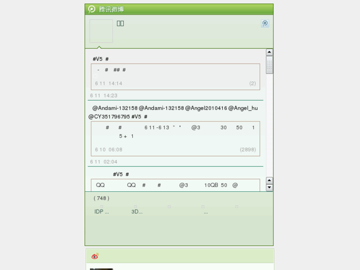 www.mysns.org