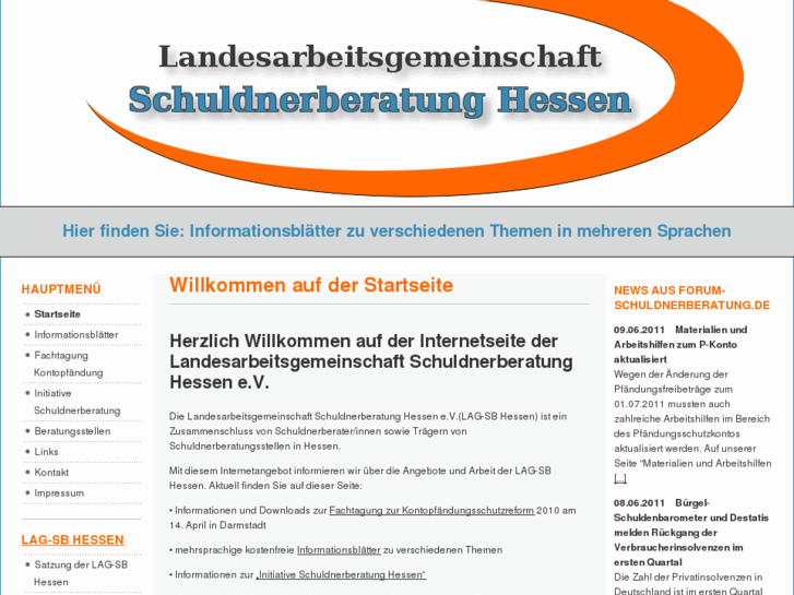 www.schuldnerberatung-hessen.de