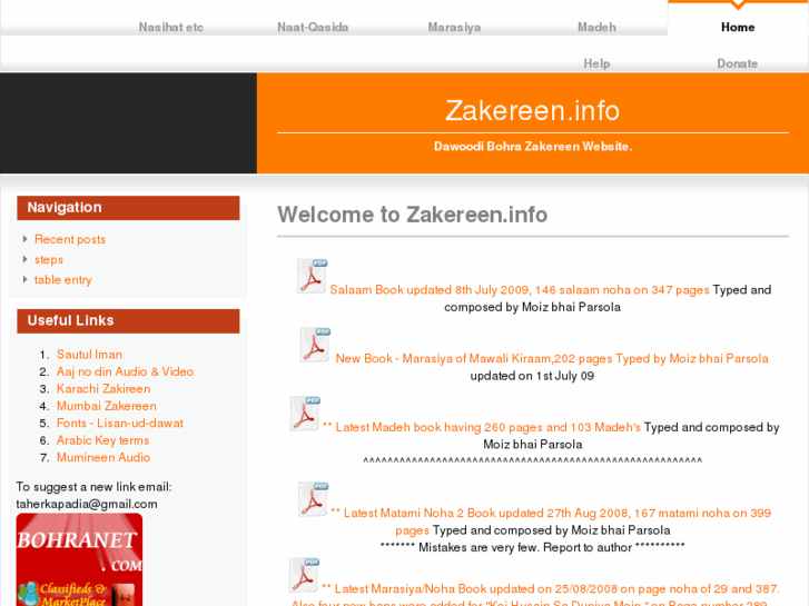 www.zakereen.info