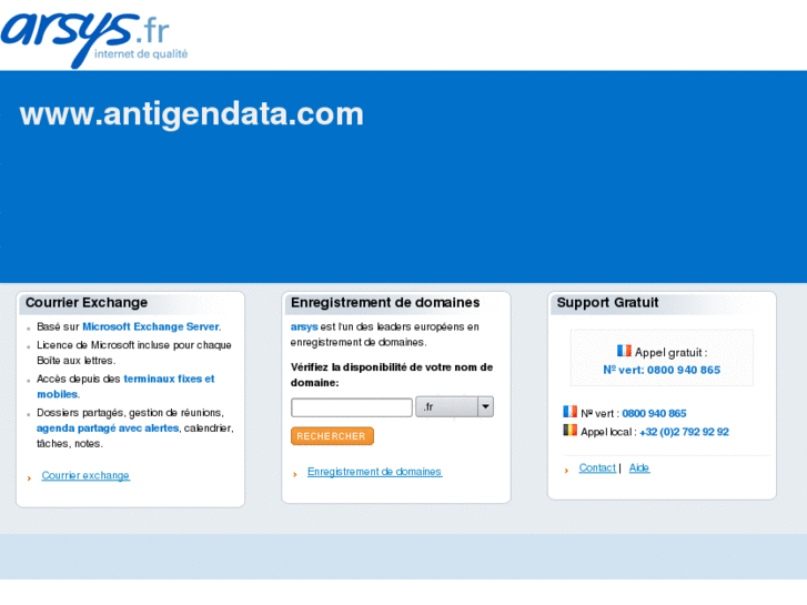 www.antigendata.com