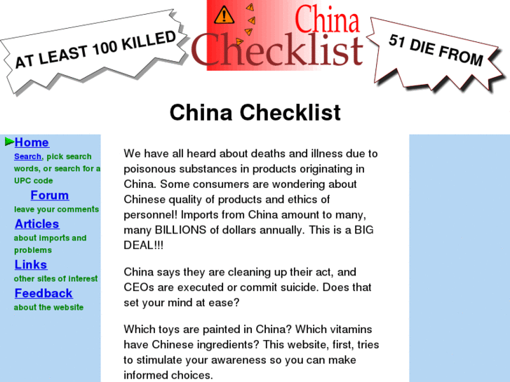 www.chinachecklist.com