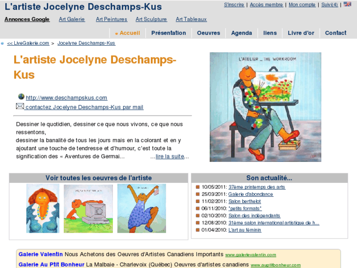 www.deschampskus.com