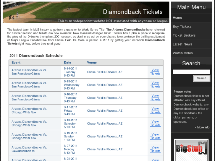 www.diamondbacktickets.info