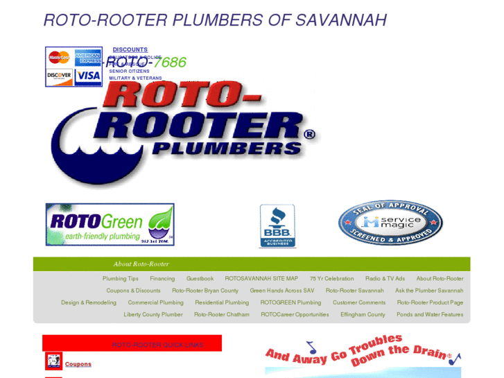 www.rotosavannah.com