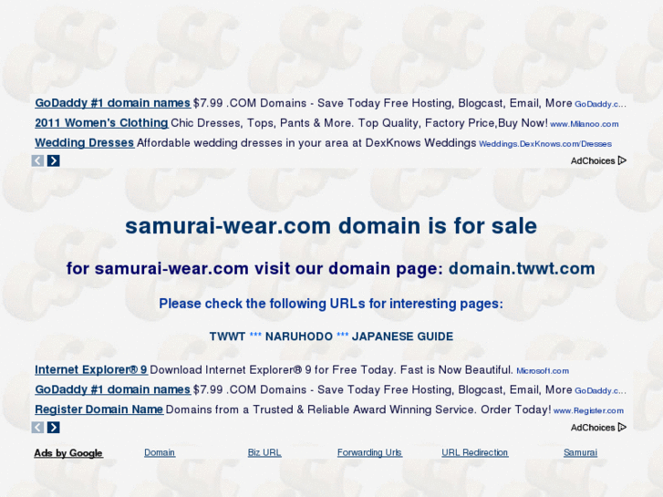 www.samurai-wear.com