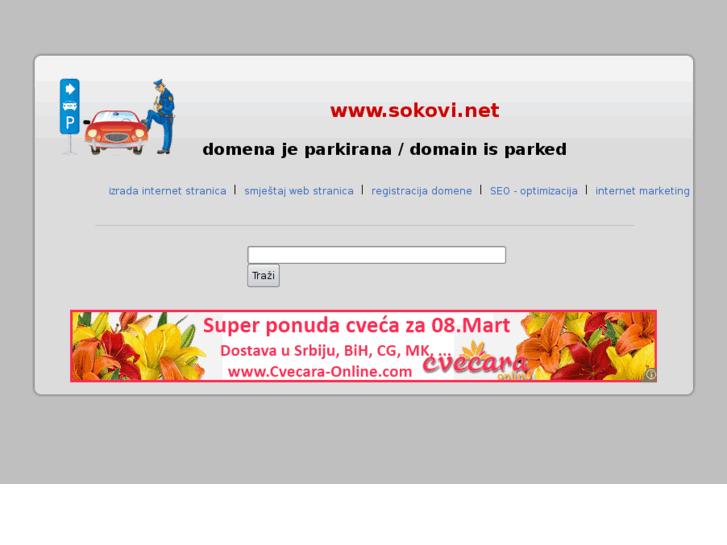 www.sokovi.net