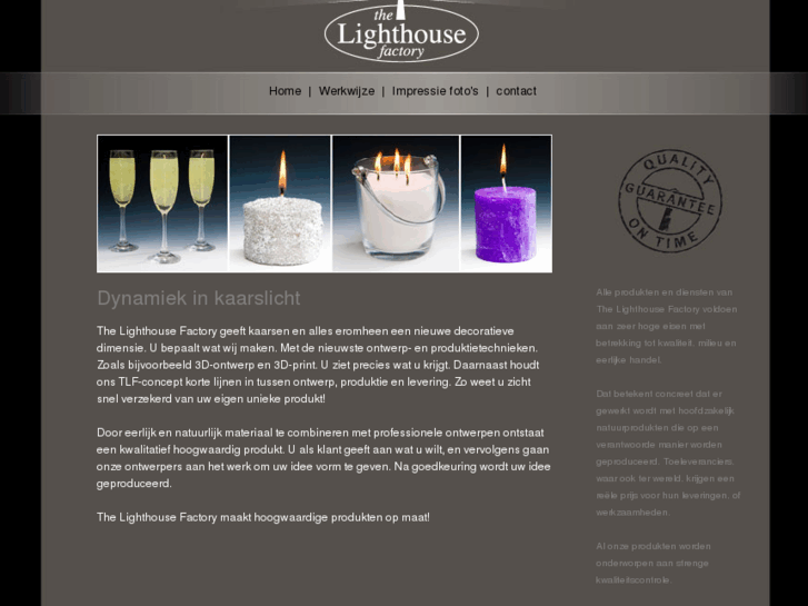 www.thelighthousefactory.com