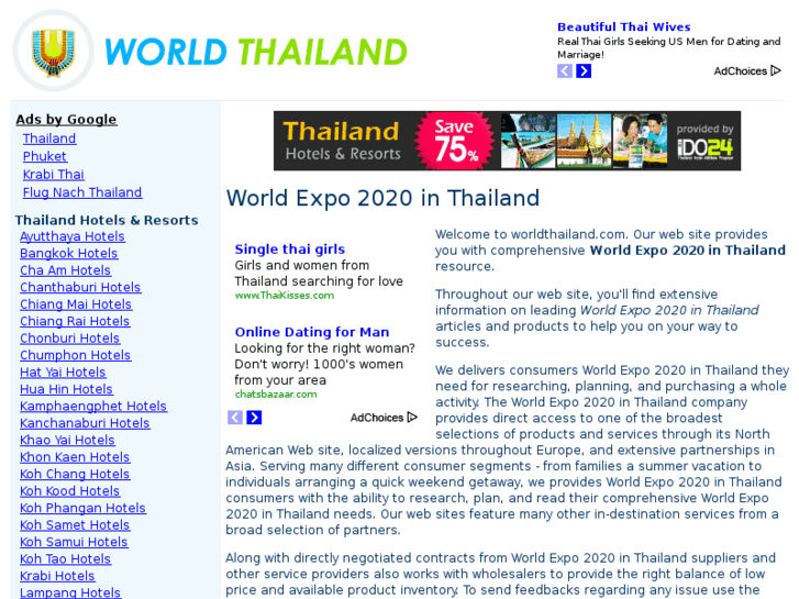 www.worldthailand.com