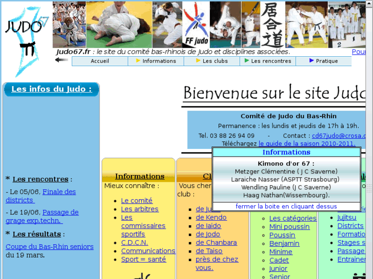 www.comitejudo67.fr