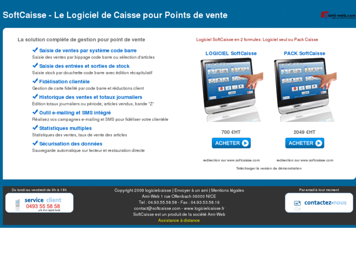 www.logicielcaisse.fr