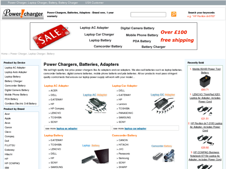 www.power-charger.co.uk