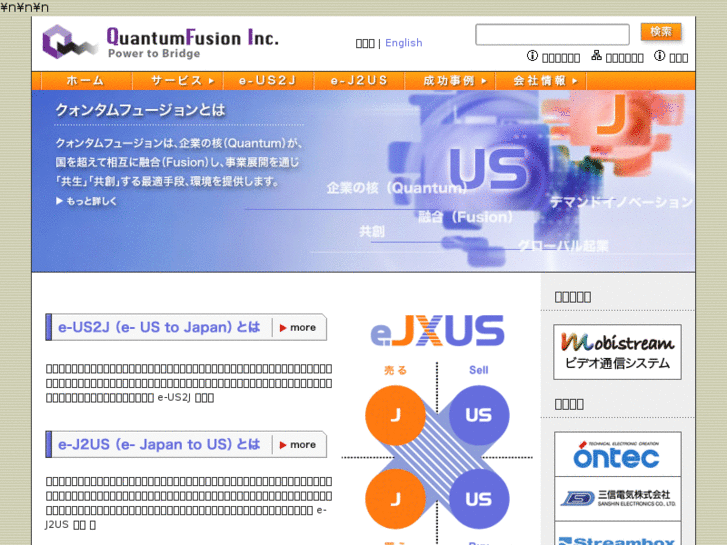 www.quantumfusion.com