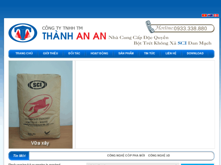 www.thanhanan.com