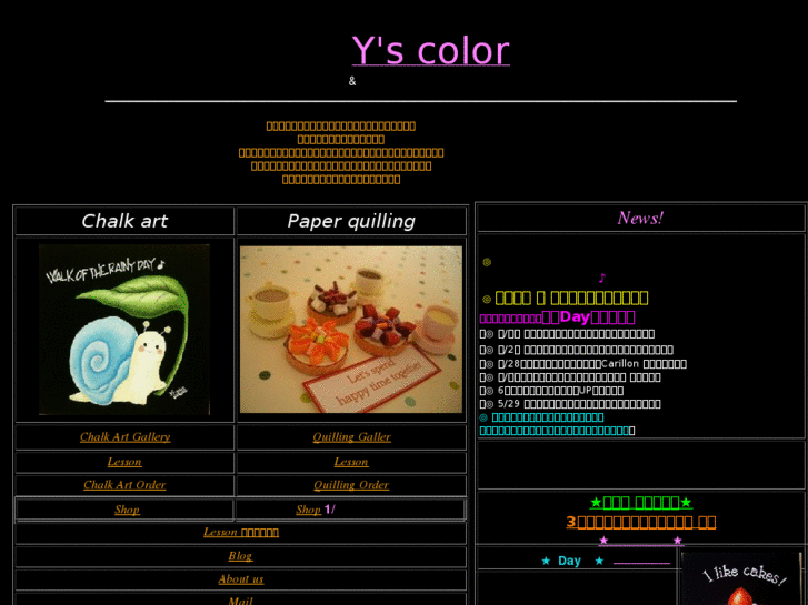 www.ys-color.com