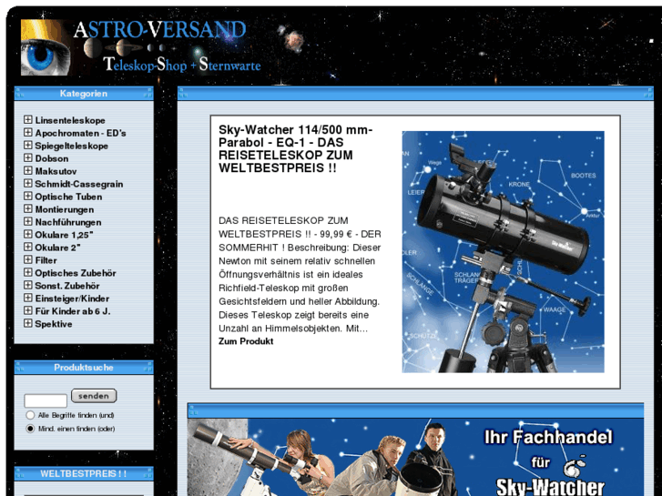 www.astroversand.com