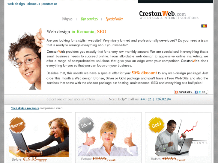 www.crestonhosting.info