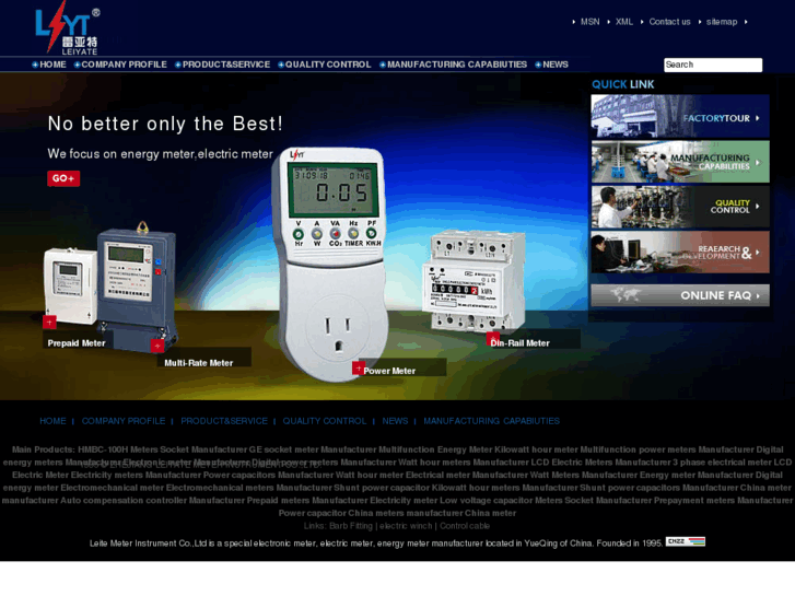 www.electrical-meter.com