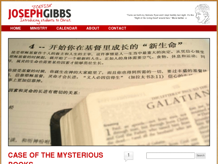 www.josephgibbs.net