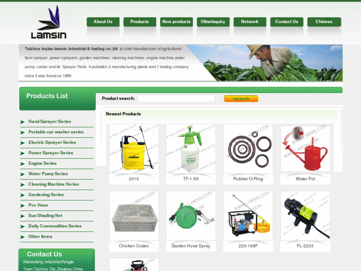 www.lamsin.com