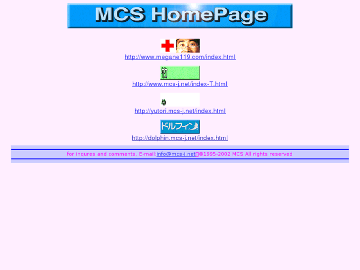 www.mcs-j.net